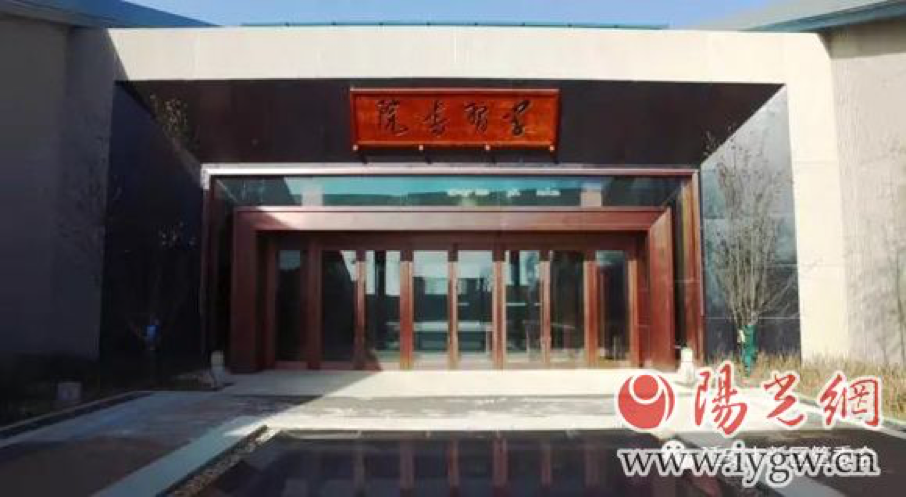 延安新區(qū)學(xué)習(xí)書院開館啦！