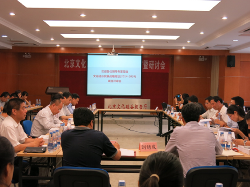 社會型企業(yè)，中國傳統(tǒng)文化復(fù)興下的使命與責(zé)任是什么